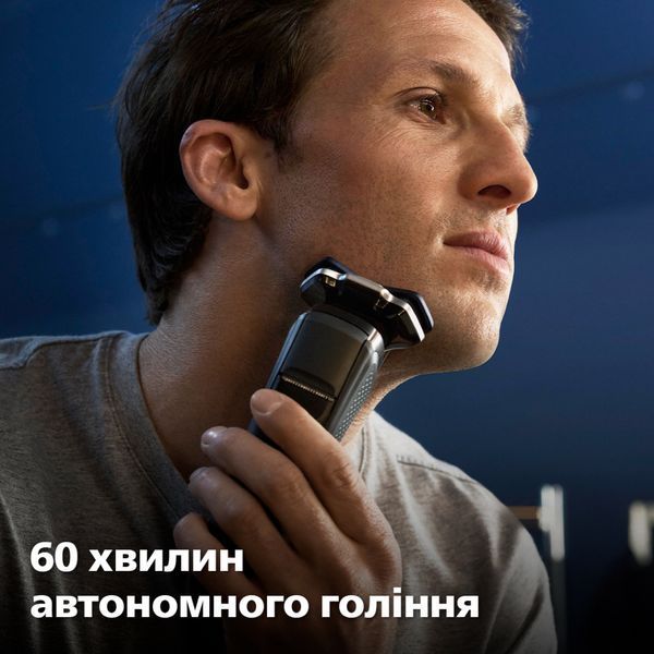 Электробритва Philips S7886/58 S7886/58 фото