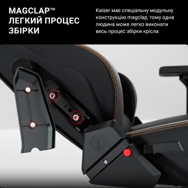 Крісло ігрове Anda Seat Kaiser 3 Size XL Green (AD12YDC-XL-01-E-PV/C) AD12YDC-XL-01-E-PV/C фото
