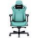 Крісло ігрове Anda Seat Kaiser 3 Size XL Green (AD12YDC-XL-01-E-PV/C) AD12YDC-XL-01-E-PV/C фото 1