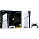 Игровая консоль Sony PlayStation 5 Slim Digital Edition 1TB 852725 фото 1