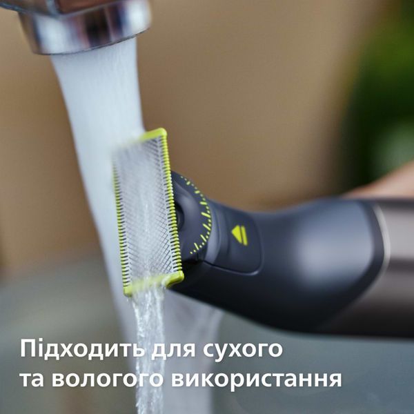 Тример Philips QP6552/15 OneBlade Pro 360 (QP6552/15) QP6552/15 фото