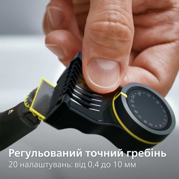 Тример Philips QP6552/15 OneBlade Pro 360 (QP6552/15) QP6552/15 фото