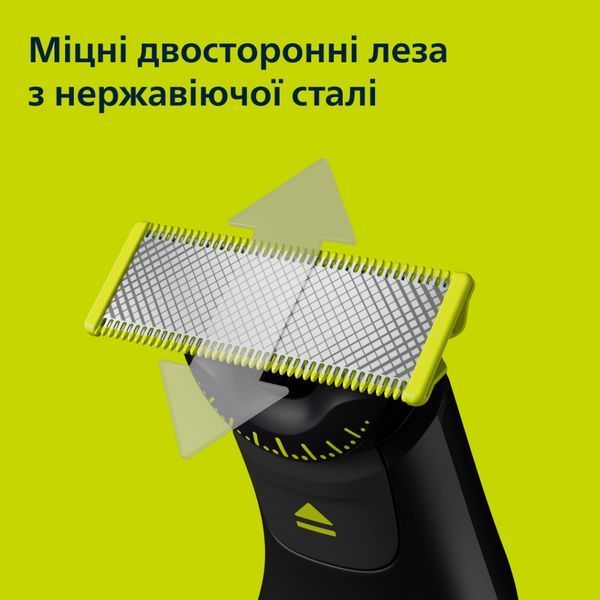 Тример Philips QP6552/15 OneBlade Pro 360 (QP6552/15) QP6552/15 фото