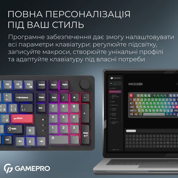 Клавиатура GamePro Asgard Drakkar Keychron Super Red Switch Wireless/Bluetooth/USB UA Black (MK305BK) 349960 фото