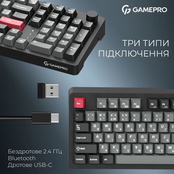 Клавиатура GamePro Asgard Drakkar Keychron Super Red Switch Wireless/Bluetooth/USB UA Black (MK305BK) 349960 фото
