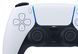 Игровая консоль Sony PlayStation 5 Slim Digital Edition 1TB + DualSense Wireless Controller (1000042066) 133525 фото 6