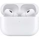 Наушники Apple AirPods Pro 3 (MFHP4) 262804 фото 3