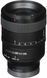 Об'єктив Sony 100mm, f/2.8 STF GM OSS Black для NEX FF 214220 фото 2