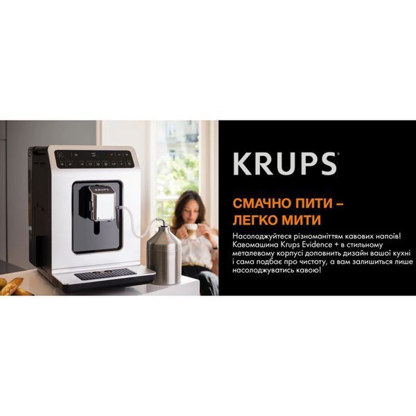 Кофеварка Krups EA891D10 EA891D10 фото