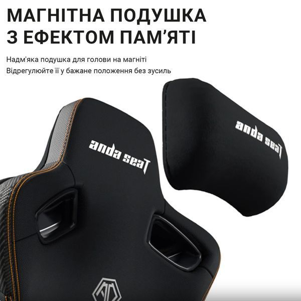 Игровое кресло Anda Seat Kaiser 3 Size XL White (AD12YDC-XL-01-W-PV/C) AD12YDC-XL-01-W-PV/C фото