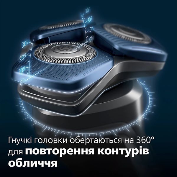 Электробритва Philips S7886/55 S7886/55 фото