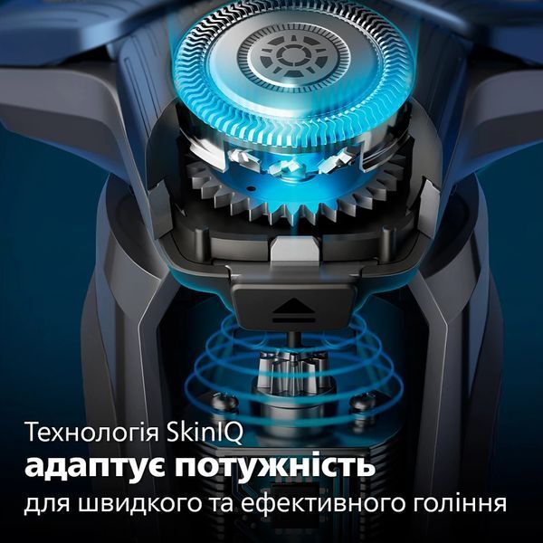 Электробритва Philips S7886/55 S7886/55 фото