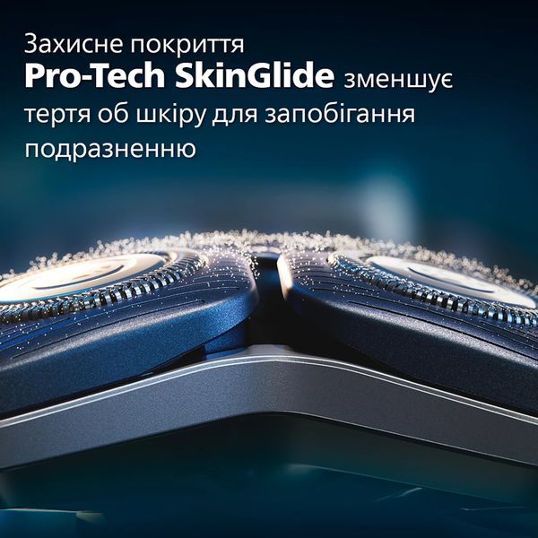 Электробритва Philips S7886/55 S7886/55 фото