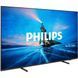 Телевизор Philips 55PML8709/12 55PML8709/12 фото 2
