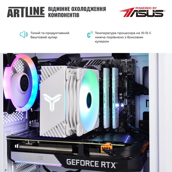 Комп'ютер ARTLINE Gaming X47WHITE, Ryzen 5 7600X, RTX 5060 8GB, Windows 11 Home (X47WHITEv99Win) 00-00090708 фото