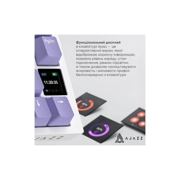 Клавіатура Ajazz AK820 Pro Gift Switch Purple RGB USB/Wireless/Bluetooth UA Purple (AK820PRO-G-PWB) 227303 фото