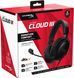 Игровая гарнитура HyperX Cloud III, mini-jack/USB-A/USB-C, 1.2м/1.3м (727A8AA) 727A8AA фото 14