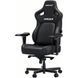 Игровое кресло Anda Seat Kaiser 4 PVC Size XL Black (AD12YDDC-XLL-20-B-PV/C) AD12YDDC-XLL-20-B-PV/C фото 2