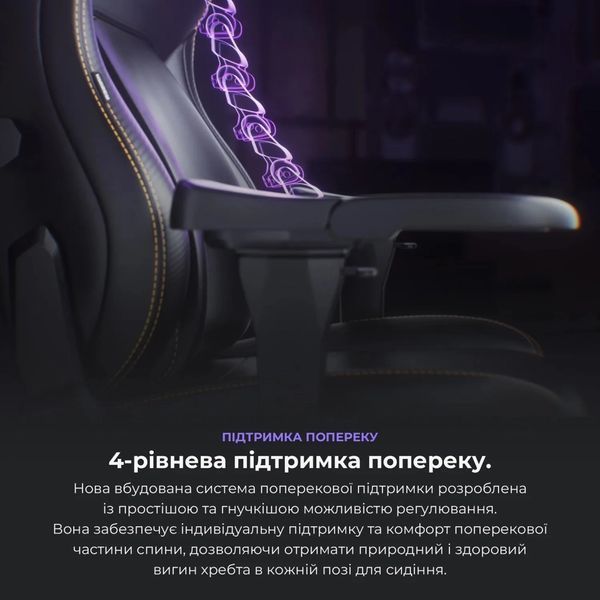 Крісло ігрове Anda Seat Kaiser 4 PVC Size XL Brown (AD12YDDC-XLL-20-K-PV/C) AD12YDDC-XLL-20-K-PV/C фото