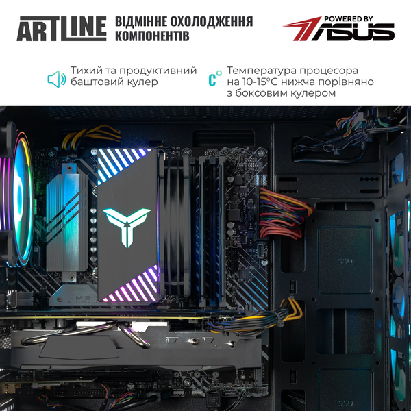 Комп'ютер ARTLINE Gaming X48, Ryzen 7 7700, Radeon RX 9060 XT 8GB (X48v44) 00-00086011 фото
