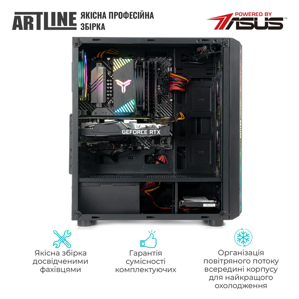 Комп'ютер ARTLINE Gaming X48, Ryzen 7 7700, Radeon RX 9060 XT 8GB (X48v44) 00-00086011 фото