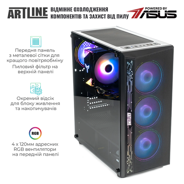 Комп'ютер ARTLINE Gaming X48, Ryzen 7 7700, Radeon RX 9060 XT 8GB (X48v44) 00-00086011 фото