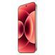 Смартфон Xiaomi 17 12/512GB Alpine Pink 1186349 фото 4