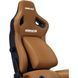 Крісло ігрове Anda Seat Kaiser 4 PVC Size XL Brown (AD12YDDC-XLL-20-K-PV/C) AD12YDDC-XLL-20-K-PV/C фото 7