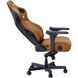 Крісло ігрове Anda Seat Kaiser 4 PVC Size XL Brown (AD12YDDC-XLL-20-K-PV/C) AD12YDDC-XLL-20-K-PV/C фото 3