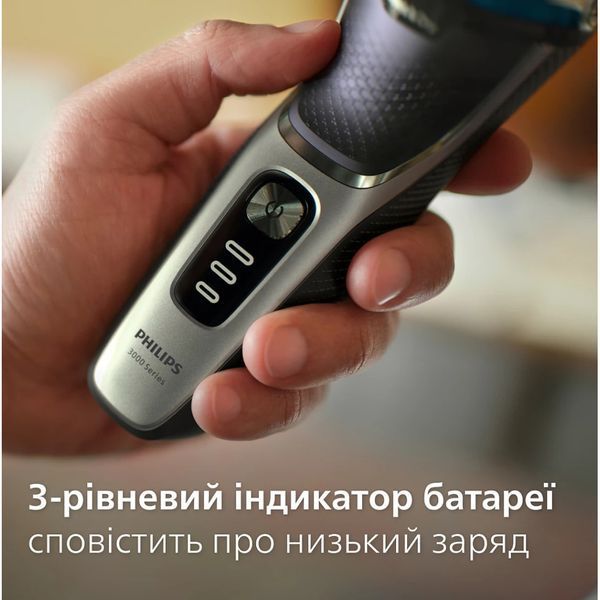 Електробритва Philips S3341/13 S3341/13 фото