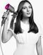 Фен Dyson HD07 Supersonic Copper Nickel (389922-01) 702164 фото 5