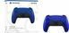 Геймпад Sony PlayStation 5 DualSense Cobalt Blue 853787 фото 5