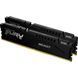 Оперативная память DDR5 64GB (2x32GB) 6400 MHz Beast Black EXPO Kingston Fury (ex.HyperX) (KF564C32BBEK2-64) KF564C32BBEK2-64 фото 2
