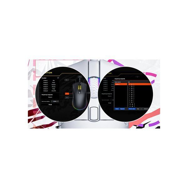 Мишка Hator Pulsar 3 USB White (HTM611) 245335 фото