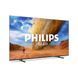 Телевизор 50" Philips QLED 4K 60Hz Smart Titan OS Black (50PUS7810/12) 50PUS7810/12 фото 2