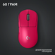 Мышка Logitech G Pro X Superlight 2 Lightspeed Wireless Magenta (910-006797) 900669 фото 2