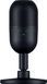 Мікрофон геймінговий Razer Seiren V3 Mini Black (RZ19-05050100-R3M1) RZ19-05050100-R3M1 фото 1