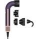 Фен Dyson HD17 Supersonic R Pro Ceramic Jasper Plum (122781-01) EU 259411 фото 1