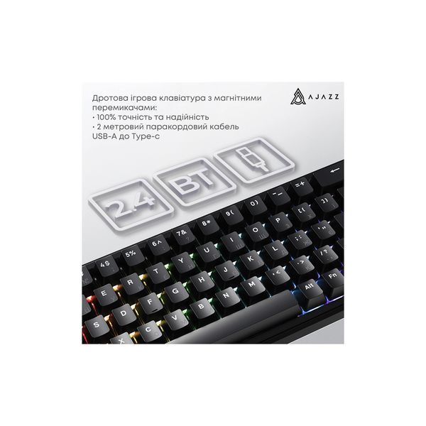 Клавиатура Ajazz AK680 MAX Magnetic Switch RGB USB Black (AK680-WM-B-A) 245753 фото