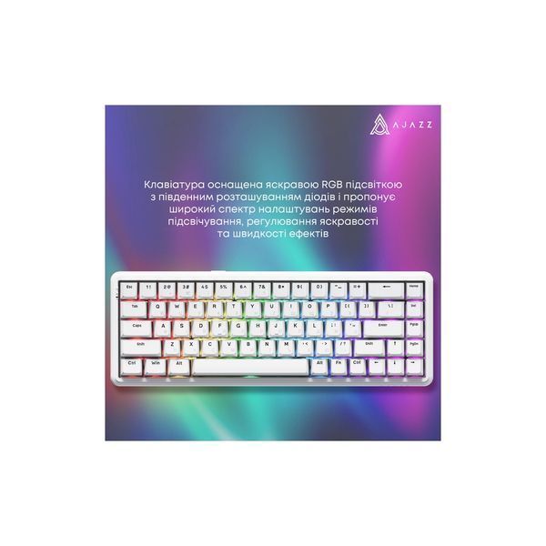Клавіатура Ajazz AK680 MAX Magnetic Switch RGB USB White (AK680-WM-W-A) 00-00083228 фото