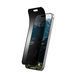 Захисна плівка анти-шпигун UAG для iPhone 16 Plus, Removable Privacy, Glass - Tint 14436711NA фото 2