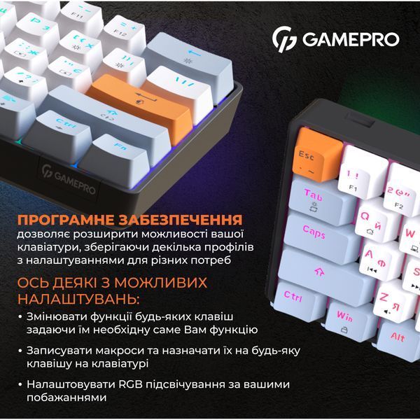 Клавиатура GamePro MK130R Hot-Swap Red Swich RGB USB UA Black (MK130R) 509030 фото