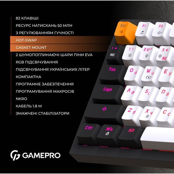 Клавиатура GamePro MK160B Hot-Swap Red Swich RGB USB UA Black (MK160B) 927929 фото