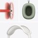 Навушники Apple AirPods Max Silver (MGYJ3) 275500 фото 6