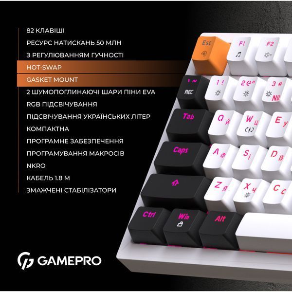 Клавиатура GamePro MK160W Hot-Swap Red Swich RGB USB UA White (MK160W) 927928 фото