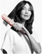 Стайлер (випрямляч) Dyson Airstrait HT01 Ceramic Pink Rose Gold (453959-01) 123925 фото 5
