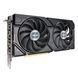 Видеокарта ASUS GeForce RTX 4060 Ti 8GB GDDR6 DUAL OC EVO DUAL-RTX4060TI-O8G-EVO (90YV0J49-M0NA00) 90YV0J49-M0NA00 фото 4