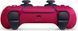 Геймпад Sony PlayStation 5 DualSense Cosmic Red 345232 фото 10