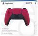 Геймпад Sony PlayStation 5 DualSense Cosmic Red 345232 фото 12
