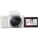 Фотоаппарат Sony ZV-E10 II Kit 16-50mm White (ZVE10M2KW) 412436 фото 10